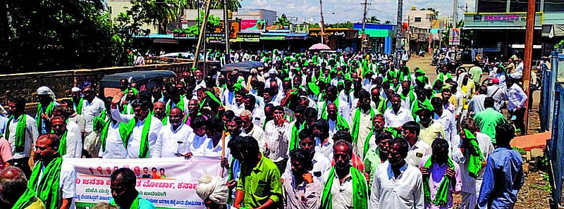 Photo from Prajavani