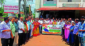 Photo: Prajavani