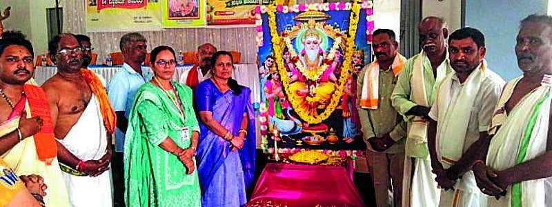 Photo from Prajavani