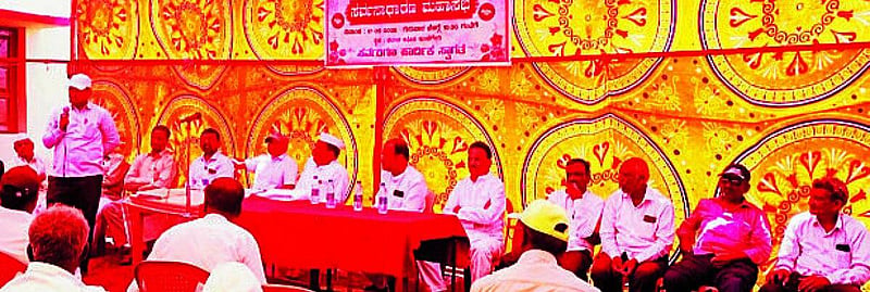 Photo from Prajavani