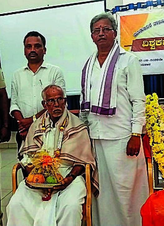 Photo from Prajavani