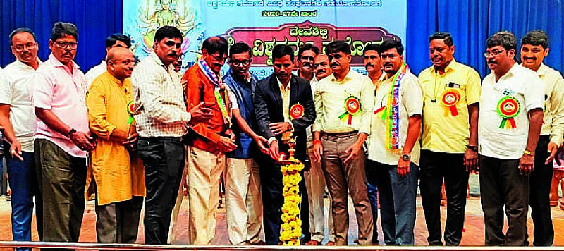 Photo from Prajavani