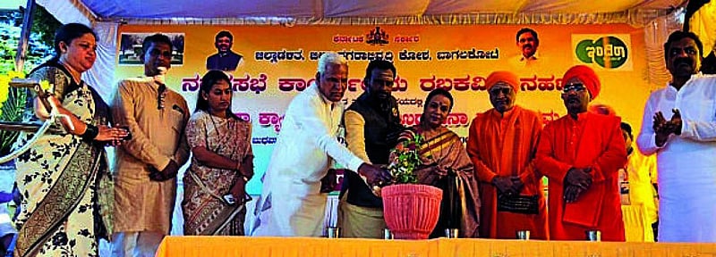 Photo from Prajavani