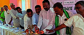 Photo: Prajavani