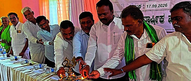 Photo from Prajavani