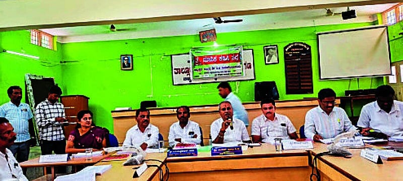 Photo from Prajavani