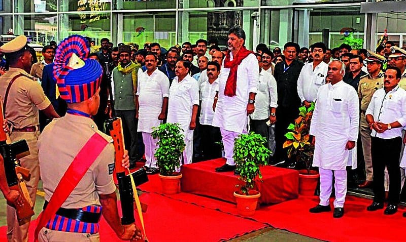 Photo from Prajavani