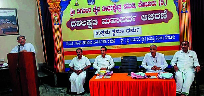 Photo from Prajavani