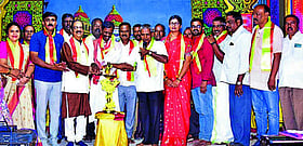 Photo: Prajavani