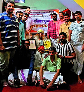 Photo: Prajavani