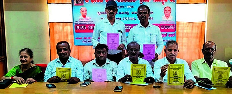 Photo from Prajavani