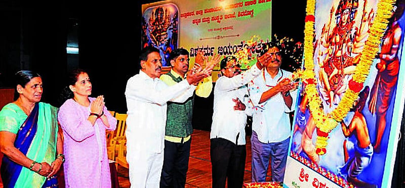 Photo from Prajavani