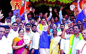 Photo: Prajavani