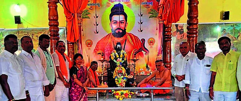 Photo from Prajavani
