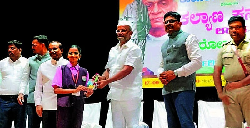 Photo from Prajavani