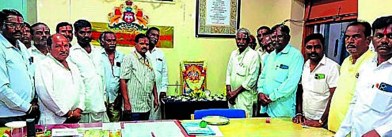 Photo from Prajavani