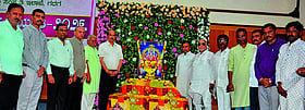 Photo: Prajavani