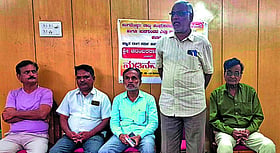 Photo: Prajavani