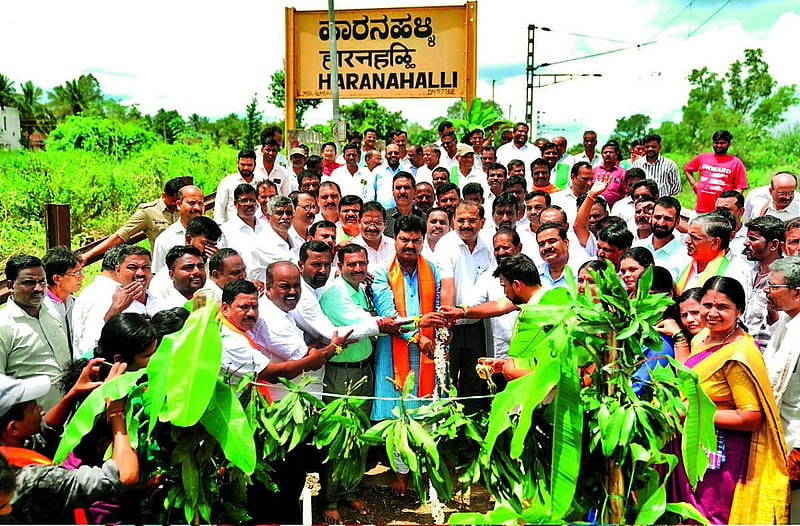 Photo from Prajavani
