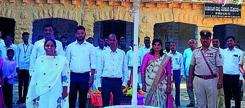 Photo from Prajavani