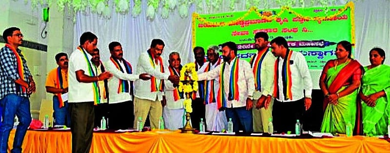 Photo from Prajavani