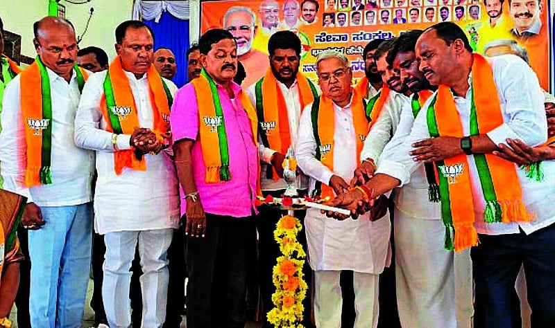 Photo from Prajavani