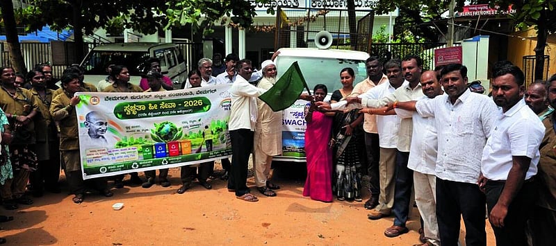 Photo from Prajavani