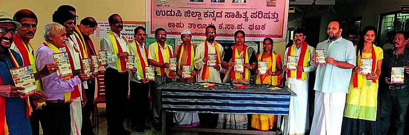 Photo from Prajavani