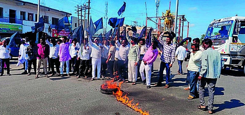 Photo from Prajavani