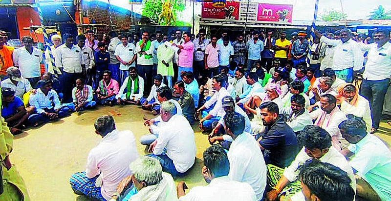 Photo from Prajavani