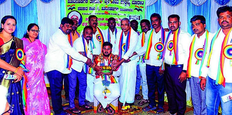Photo from Prajavani