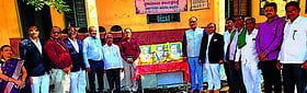 Photo: Prajavani