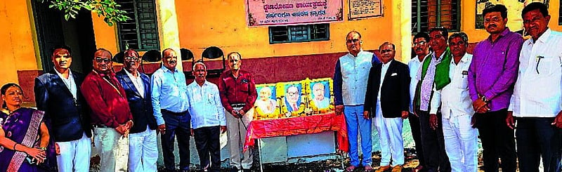 Photo from Prajavani