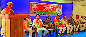 Photo: Prajavani