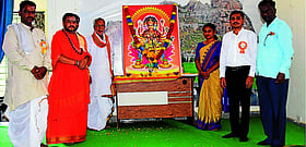 Photo: Prajavani