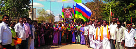 Photo: Prajavani