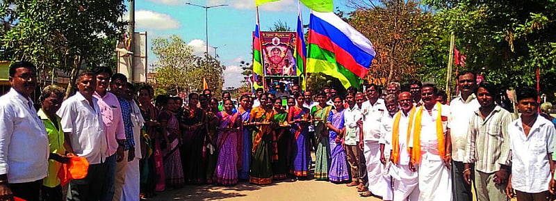 Photo from Prajavani