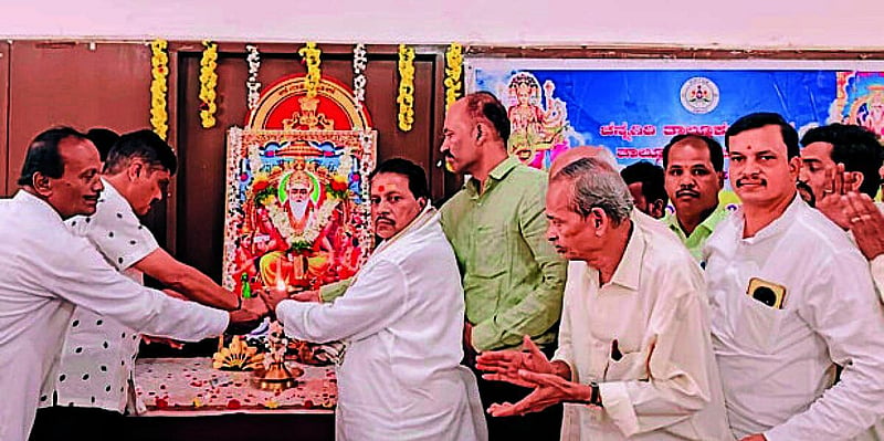 Photo from Prajavani