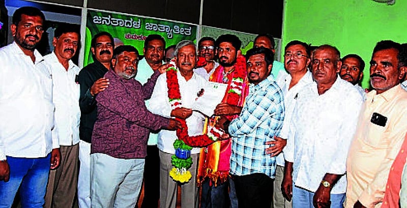 Photo from Prajavani