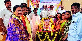 Photo: Prajavani