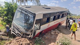 Photo: Prajavani