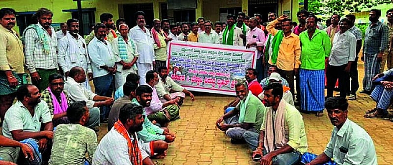 Photo from Prajavani
