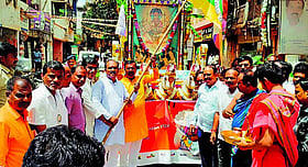 Photo: Prajavani