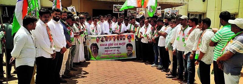 Photo from Prajavani
