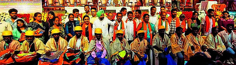 Photo from Prajavani