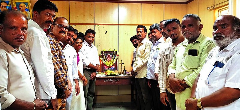 Photo from Prajavani