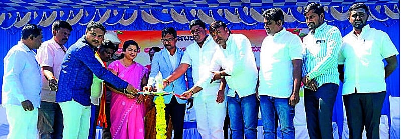 Photo from Prajavani
