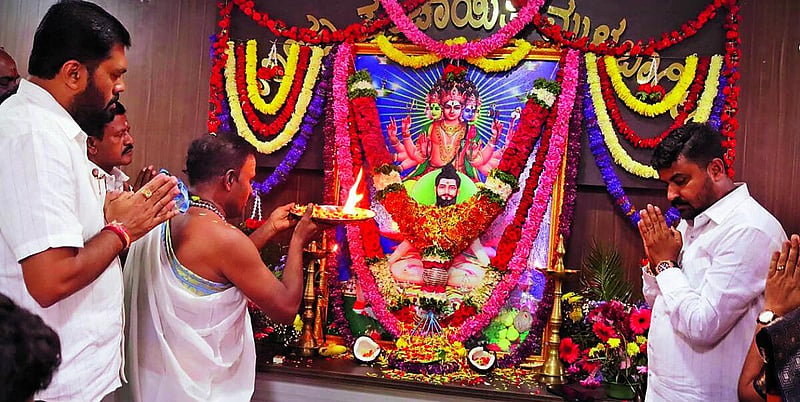 Photo from Prajavani