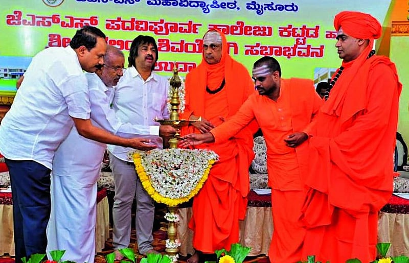Photo from Prajavani