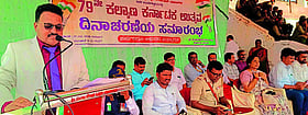 Photo: Prajavani
